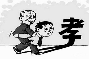 （示意圖源：互聯網）