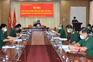 會議現場。（圖源：越通社）