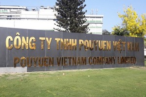 越南寶元公司暫停工兩天。（圖源：奇峰）