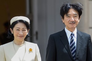秋篠宮文仁親王（右）與紀子妃。（圖源：互聯網）
