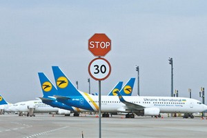 IATA：全球航空業收入損失將達到3140億美元，2020年客運總收入將比2019年下降55%。（示意圖源：互聯網）