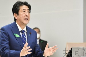 日本首相安倍晉三。（圖源：共同社）