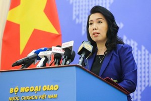 外交部發言人黎氏秋姮。（圖源：青玄）