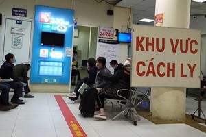 逃離隔離區行徑被審議刑事處理。