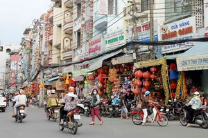 第五郡海上懶翁街的一個旺區。