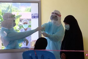 泰國累計確診病例2792宗。（圖源：AFP）