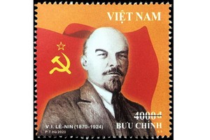 列寧誕辰150週年紀念郵票。（圖源：互聯網）