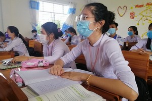 （示意圖源：互聯網）