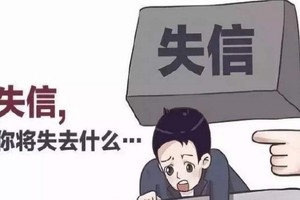 （示意圖源：互聯網）