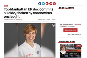 《紐約郵報》報導截圖。