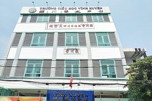 潁川學校新外貌。