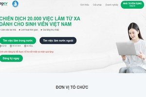 （圖源：網站截圖）