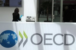 設在法國巴黎的經合組織總部。（圖源：Getty Images）