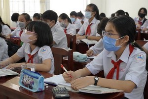 （示意圖源：互聯網）