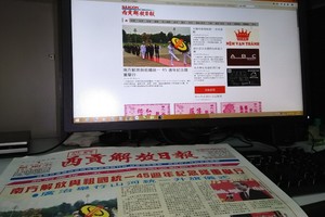 （示意圖源：互聯網）