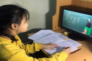 （示意圖源：互聯網）