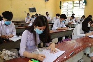 （示意圖源：互聯網）