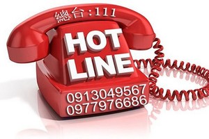 （示意圖源：田升）