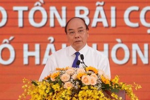 阮春福總理在儀式上致詞。（圖源：VGP）