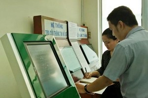 （示意圖源：互聯網）