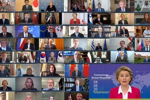 “應對新冠肺炎疫情國際認捐大會”直播截圖。（圖源：互聯網）