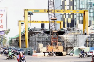 第一郡方向的建設項目正加速施工。