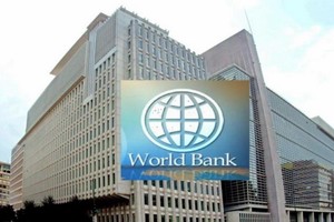 圖為世界銀行華盛頓總部。（圖源：互聯網）