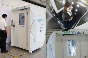 香港機場試行全身智能消毒通道設施。