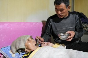 （示意圖源：互聯網）