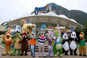 香港海洋公園主入口。