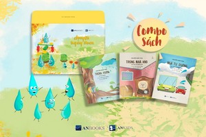 梅氏越勝3本新著叢書。