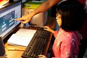 （示意圖源：互聯網）