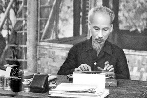 胡志明主席使用這台打字機編纂出許多與祖國命運有關的文件。