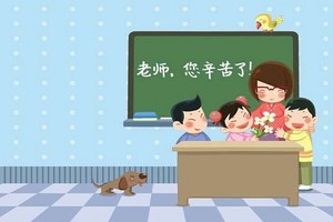 （示意圖源：互聯網）