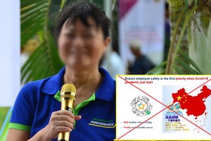 拜耳公司總經理Lynette Moey Yu Lin被罰款3000萬元。（圖源：農業報）