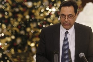 黎巴嫩總理迪亞卜。（圖源：互聯網）