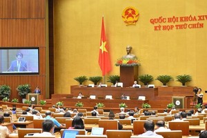 會議現場。（圖源：Quochoi.vn）