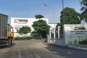 圖為設在北寧省桂武工業區內的越南Tenma公司。（圖源：互聯網）