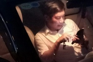 涉事的太平省委常委會委員、省委內政處主任阮文條。（圖源：TNO）