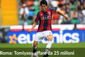 富安健洋（圖源：互聯網）