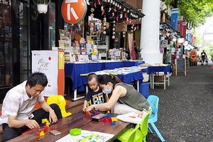 （示意圖源：市黨部新聞網）