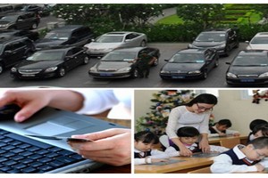 （示意圖源：互聯網）