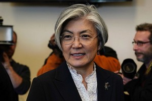 韓國外長康京和表示日本的貿易限制措施不僅損害韓企利益，並擾亂全球供應鏈。（圖源：Getty Images）