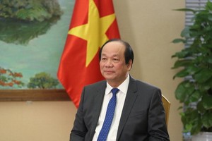 政府辦公廳主任梅進勇部長。（圖源：VOV）