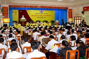 安沛省文安縣黨部2020-2025年任期第十六次大會現場。（圖源：安沛新聞網）