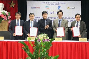 4 家網絡供應商簽署共用1200個電波收發機站協議。（圖源：ITC News）