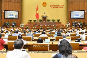 國會第九次會議現場。（圖源：Quochoi.vn）