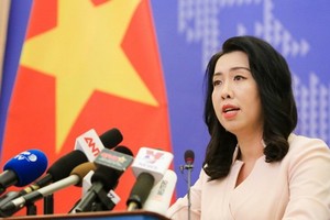 外交部發言人黎氏秋姮。（圖源：曰盛）