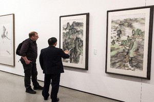 （示意圖源：互聯網）