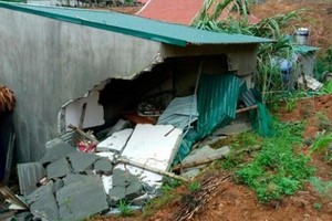 （示意圖源：互聯網）